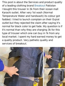 Poor Quality Of Clothes
