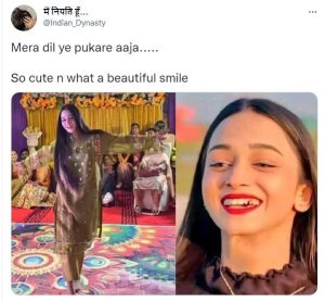 Mera dil ye Pukaray Ajaa