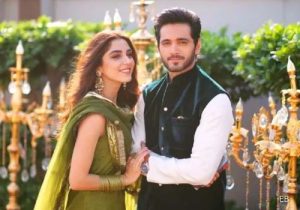 Relationship between Wahaj Ali and Maya Ali