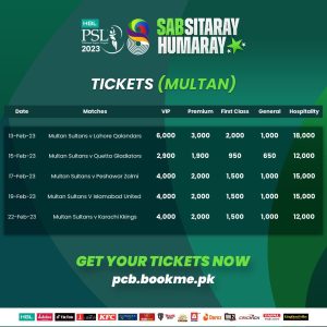 PSL Ticket Prices