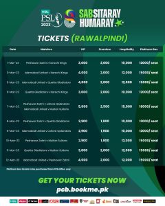 PSL Ticket Prices