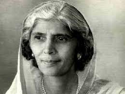 Fatima Ali Jinnah (1893 – 1967)