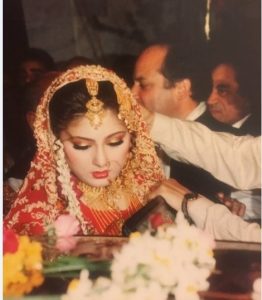 Maryam Nawaz Sharif Wedding Pictures with Captain Safdar