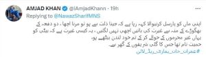 People React On Nawaz Sharif hypocritical tweets against Imran Khan