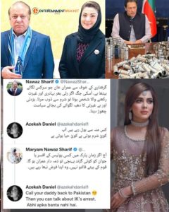 People React On Nawaz Sharif hypocritical tweets against Imran Khan