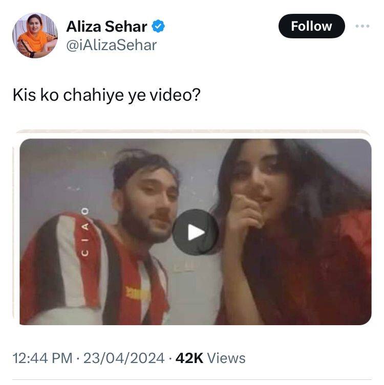 Who leaked Usman Bhalli viral videos online