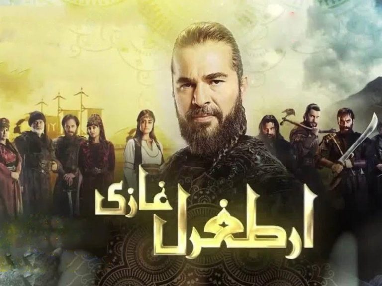 Return of Islamic Value Through Ertugrul Gazi