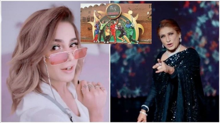 PCB releases New Song for PSL 6 ‘Groove Mera’