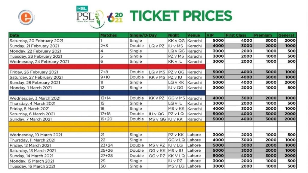 PSL Tickets Online price