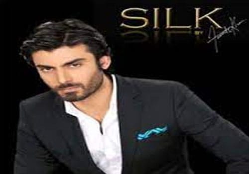 Silk Brand