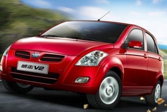 Faw V2 Car in pakistan