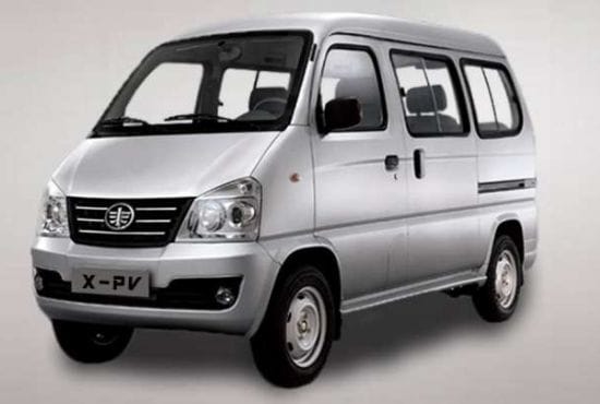 Faw X-PV Car in pakistan