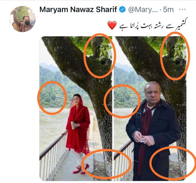 Nawaz Sharif Trend On Twitter After Maryam Posts Father’s ‘Photoshopped’ Picture In Kashmir