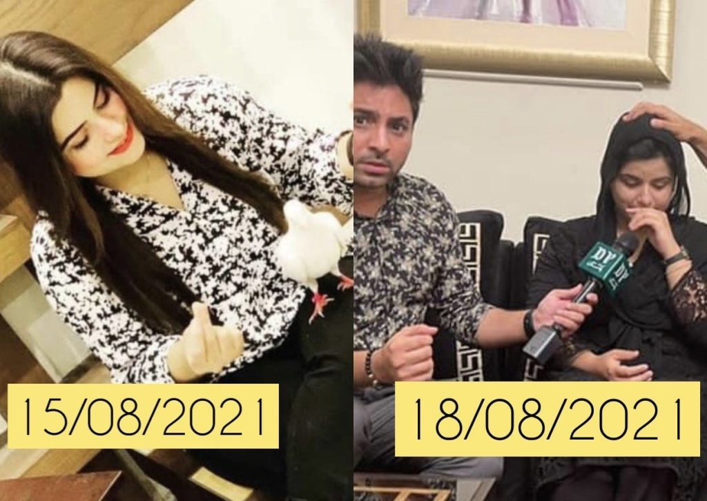 Ayesha Akram Social media post