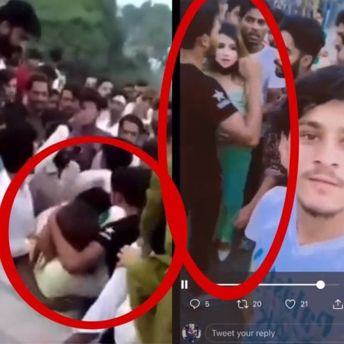 Ayesha Akram drama