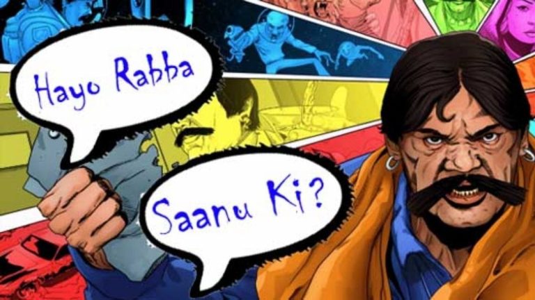 Most Popular and Funny Punjabi Words