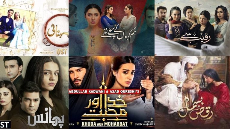 Here Are The List Of Top 10 Pakistani Dramas 2021