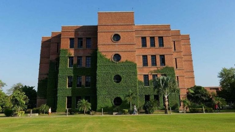 Top 10 Universities in Lahore