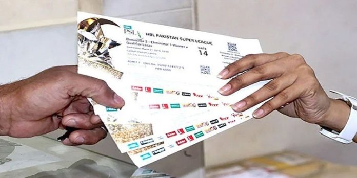 PSL 2022 Tickets How to Buy PSL 7 Tickets Online