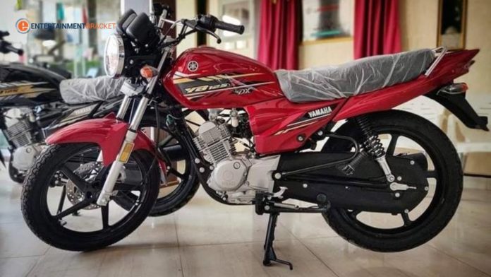Yamaha YB125Z-DX Specifications, Features & Price