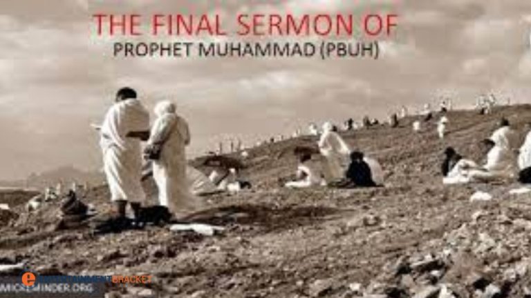 10 Incredible Lessons from The Prophet Muhammad (PBUH) Last Sermon