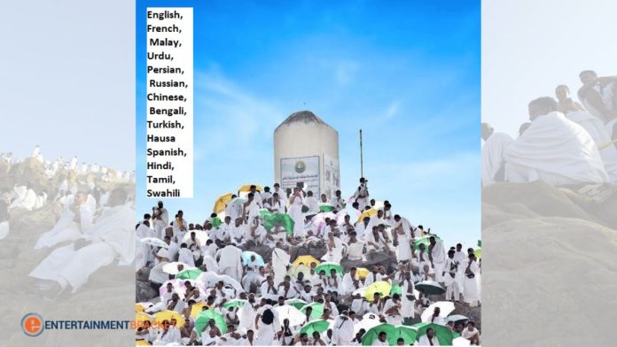 Hajj Sermon (Khutba) Will Be Translated Into 14 Languages, Including Urdu