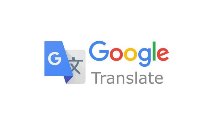 Google Translate – How To Use Google Translation Online And Offline Complete Details