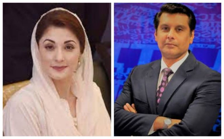 Maryam Nawaz Condemned for Distasteful’ Tweet on death of Arshad Sharif