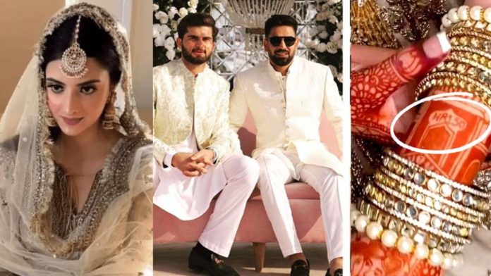 Haris Rauf And Muzna Masood Nikkah Pictures