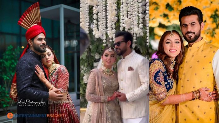 Maryam Noor Sheikh wedding pictures with her husband Ismail Butt