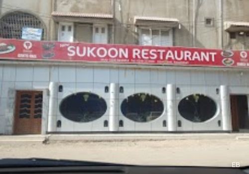 Sukoon Karahi Restaurant