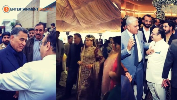 Lt General Faiz Hameed Daughter Wedding Pictures & Video