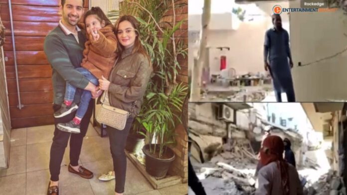 Aiman Khan and Muneeb Butt Residence partially destroyed in gas explosion