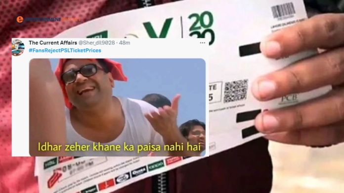 #FansRejectPSLTicketPrices Trend on Twitter