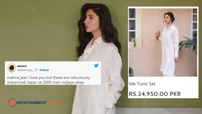 Mahira Khan Expensive plain kurtas on M By Mahira