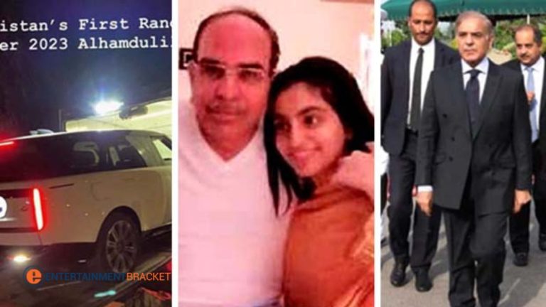 Malik Riaz family 2023 Range Rover trend online