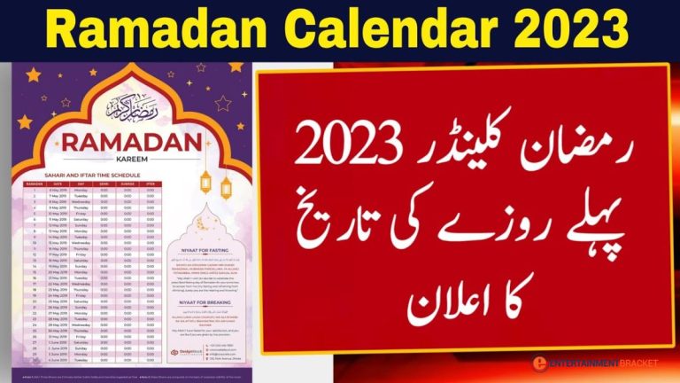 Ramadan 2023 When is Ramadan Starting in Pakistan What time is iftar