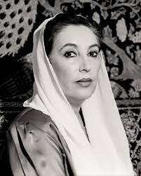 Benazir Bhutto (1953 – 2007)