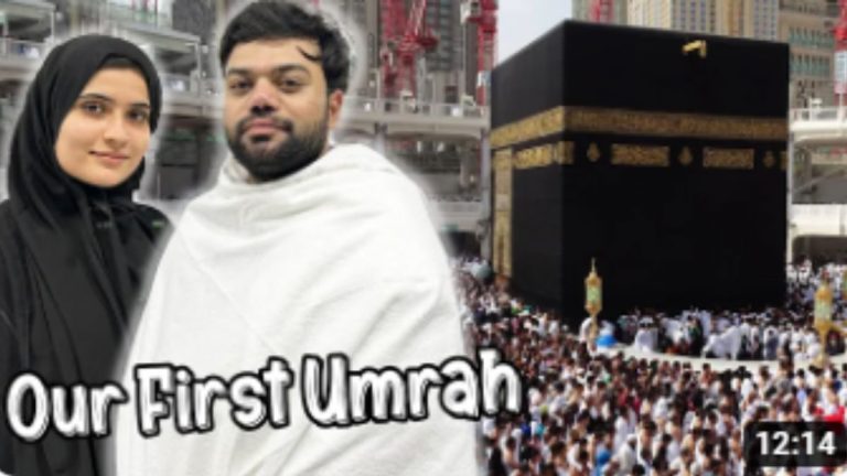 Ducky Bhai performed Umrah with wife Aroob Jatoi