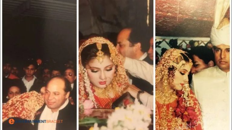 Maryam Nawaz Sharif Wedding Pictures with Captain Safdar