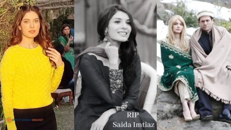Tamasha Actress Saeeda Imtiaz Passed Away