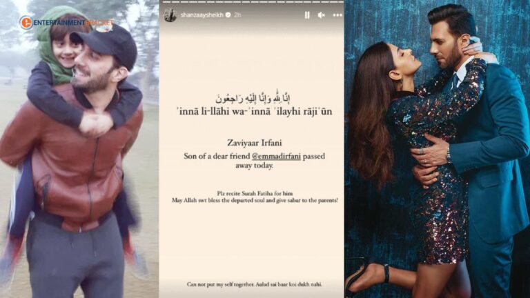 Actor Emmad Irfani Son Passed Away