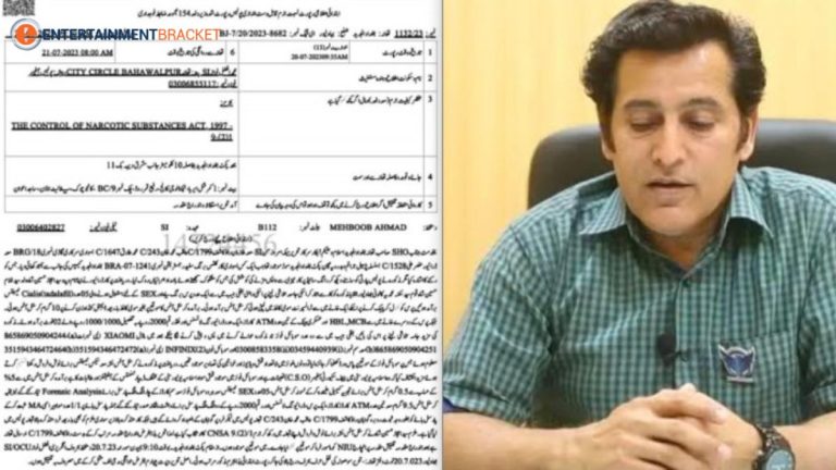 IUB Drugs and Videos Scandal: Security Chief Major Ejaz Shah's Video Confession’ Goes Viral