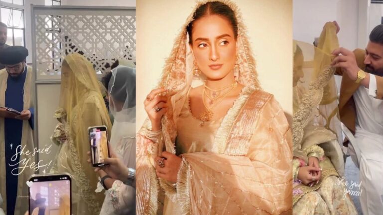 Mannat Murad Actress Sana Nadir gets married