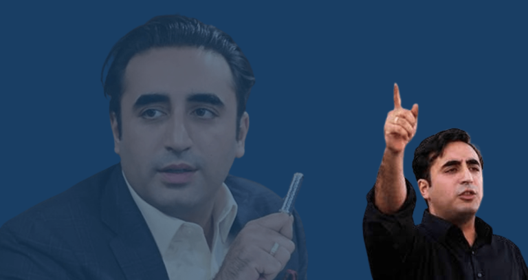 Bilawal Bhutto Zardari