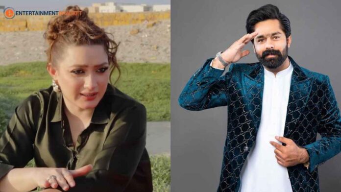 Momina Iqbal Reveals Reality Of Relationship With Saqib Chadhar